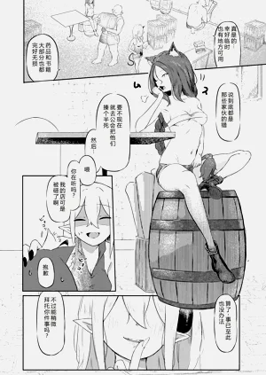 第6页图