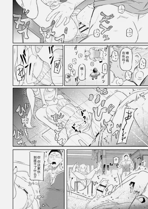 第10页图