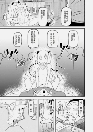 第15页图
