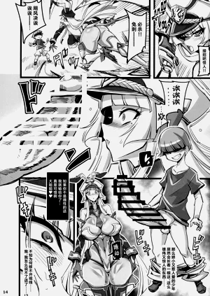 第15頁圖