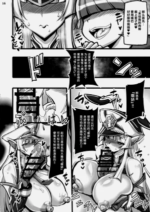 第17頁圖