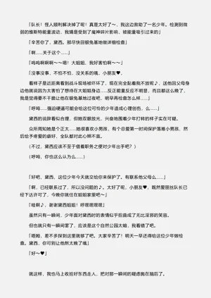 第6頁圖