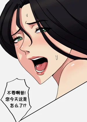 第10页图