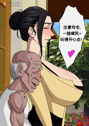 第35页图