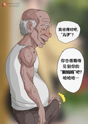 第37页图