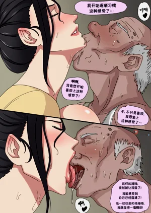 第50页图