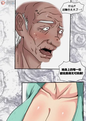 第64页图