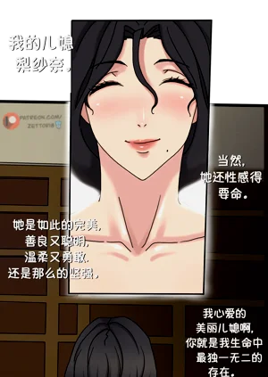 第66页图