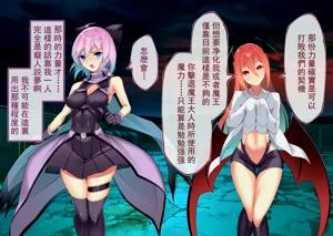 第61页图