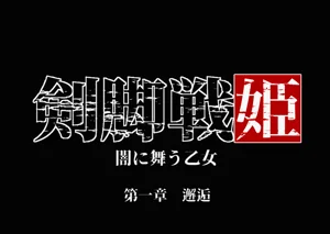 第66页图