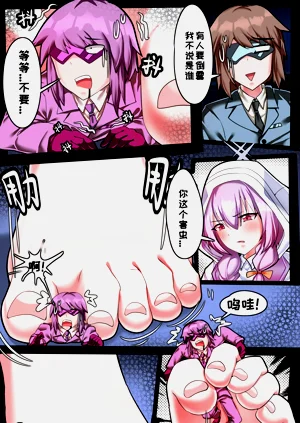 第12頁圖