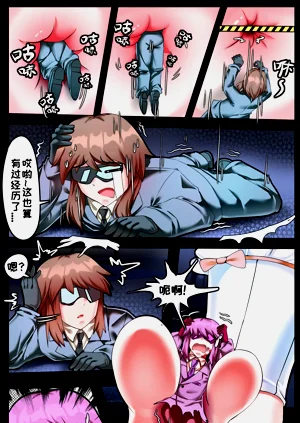 第21頁圖