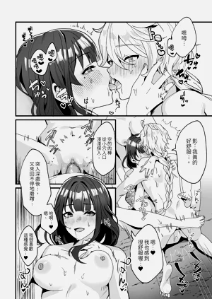 第14页图
