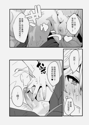 第25页图