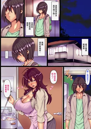 第17頁圖