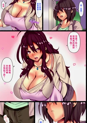 第18頁圖