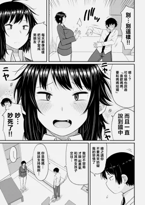 第104页图
