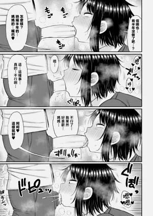 第108页图