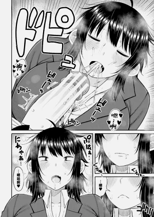 第109页图
