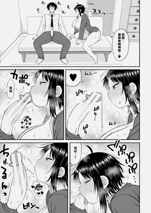 第116页图