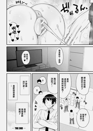 第125页图