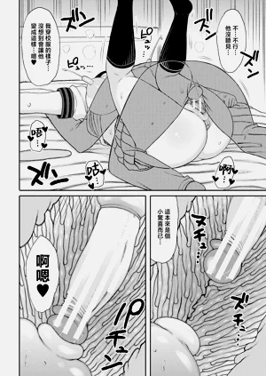 第137页图