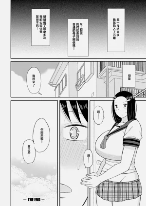 第149页图