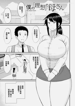 第150页图