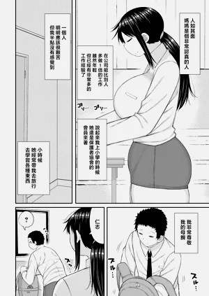 第151页图