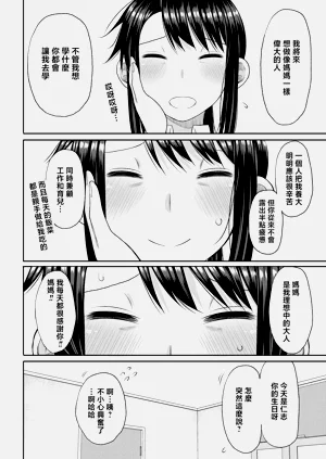 第153页图
