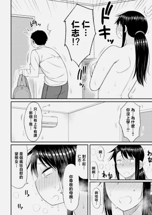 第159页图