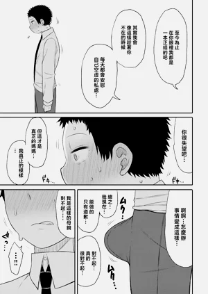 第160页图