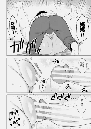 第161页图