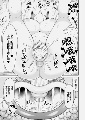 第164页图