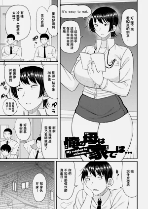 第174页图