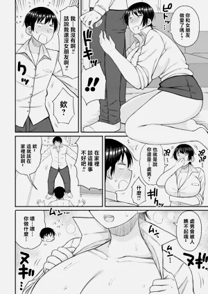 第177页图