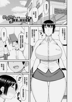 第24页图