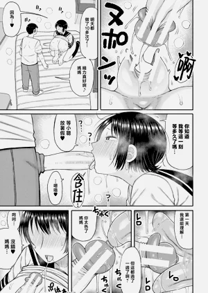 第46页图