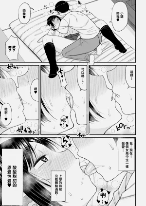 第54页图