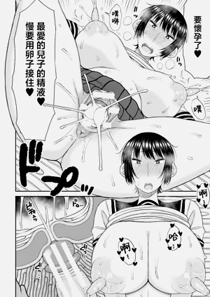 第57页图
