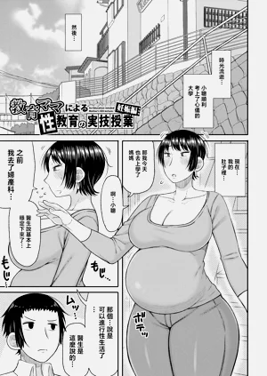 第62页图