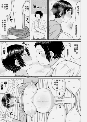 第68页图