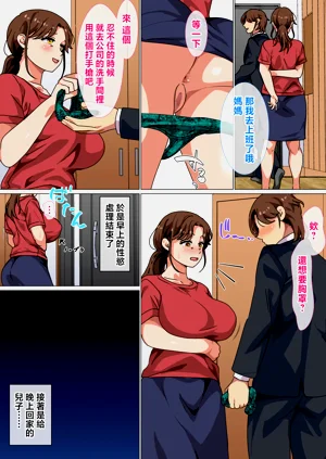 第11頁圖