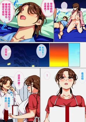 第38頁圖