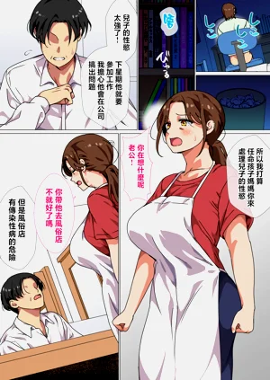 第4頁圖