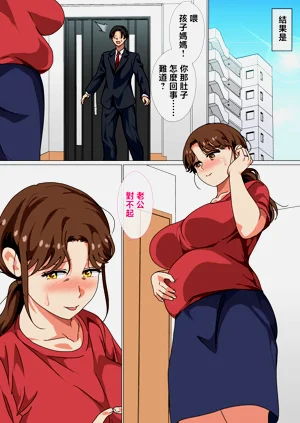 第46頁圖