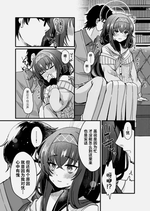 第13頁圖