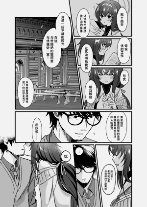 第14頁圖