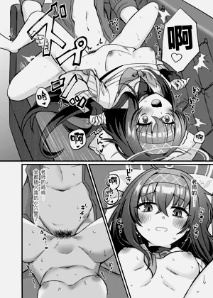 第28頁圖