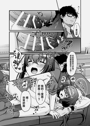 第29頁圖